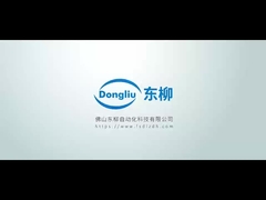 Βίντεο σχεδιαγράμματος επιχείρησης